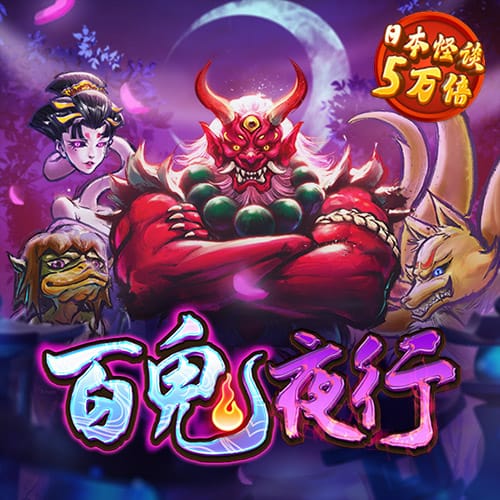 贝博app体育官网下载