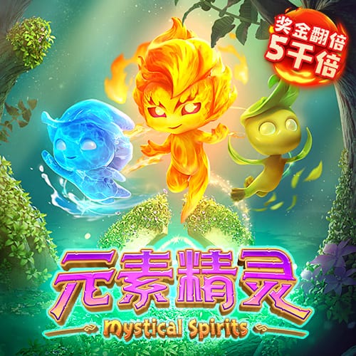 爱体育app官方网站