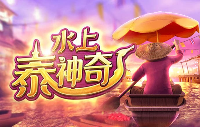 2488499com澳门彩