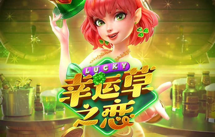 米博体育8383官网